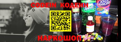 скорость mdpv Камышлов