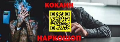 скорость mdpv Камышлов