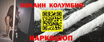скорость mdpv Камышлов