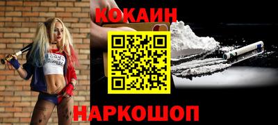 Альфа ПВП Канаш