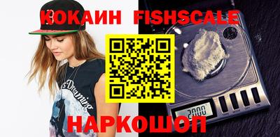 Альфа ПВП Канаш