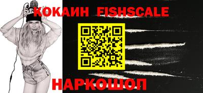 Альфа ПВП Канаш