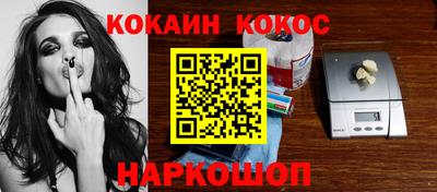 скорость mdpv Камышлов