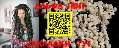 скорость mdpv Камышлов