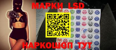 кристаллы Кандалакша