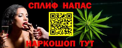кристаллы Кандалакша