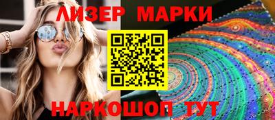 Альфа ПВП Канаш
