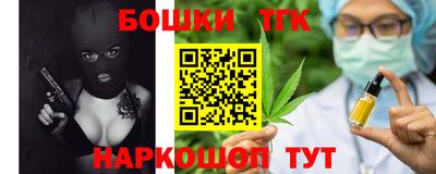кристаллы Кандалакша