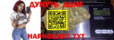 скорость mdpv Камышлов