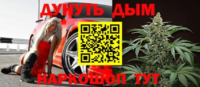 кристаллы Кандалакша