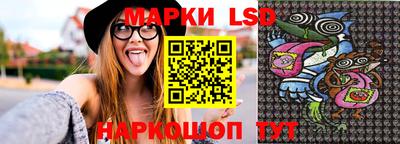 скорость mdpv Камышлов