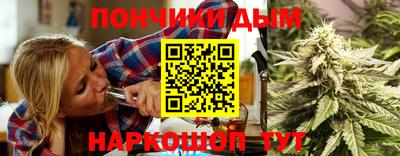 кристаллы Кандалакша