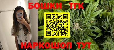 Альфа ПВП Канаш