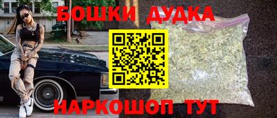 Альфа ПВП Канаш