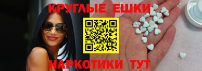 скорость mdpv Камышлов