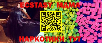 Альфа ПВП Канаш