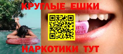метадон Кинель