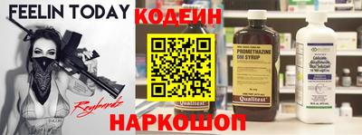кристаллы Кандалакша