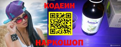 кристаллы Кандалакша