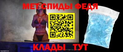 Альфа ПВП Канаш