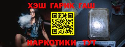 дживик Кимры