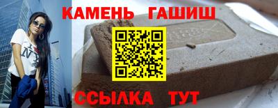 скорость mdpv Камышлов