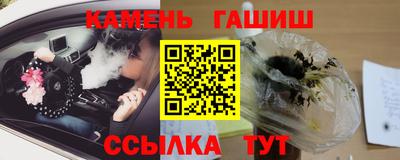 Альфа ПВП Канаш