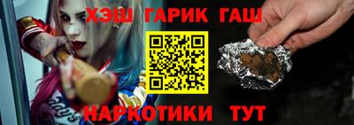 Альфа ПВП Канаш