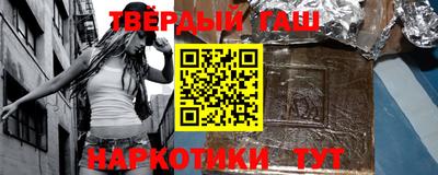 Альфа ПВП Канаш