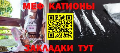 Альфа ПВП Канаш