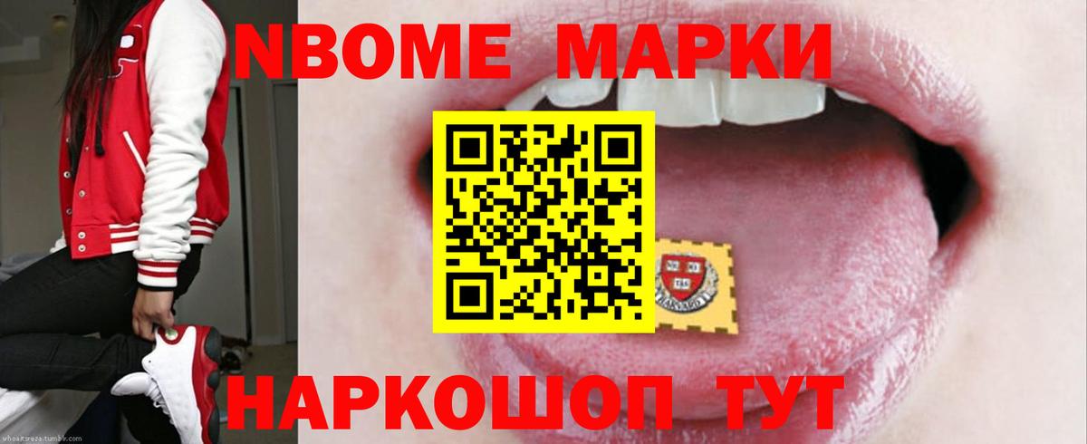 ЛСД экстази ecstasy  Вход с VPN  Лангепас 